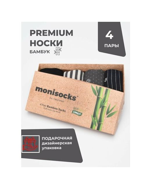 Monisocks Носки 4 пары размер черный белый
