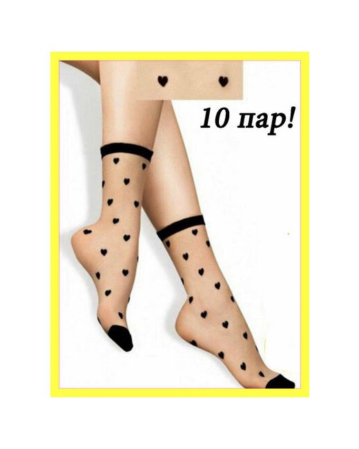 Нарис Носки носки капроновые с рисунком den 10 пар размер universal