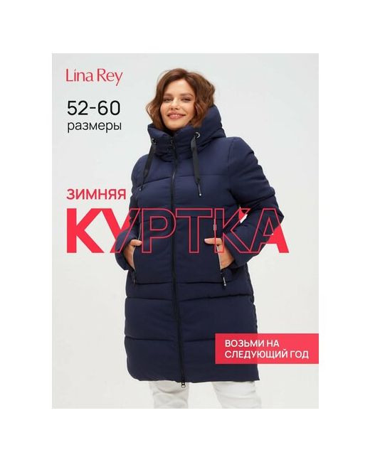 Lina Rey Куртка пуховик зимний размер 60