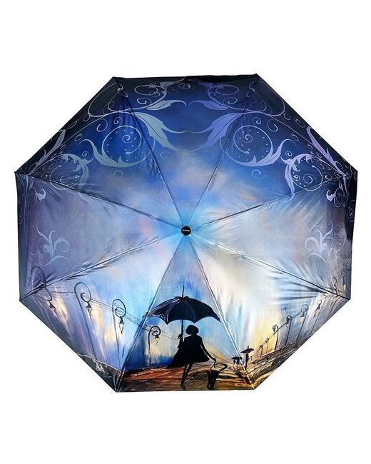 Diniya Смарт-зонт синий