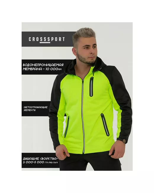 Crosssport Куртка размер 46 зеленый желтый