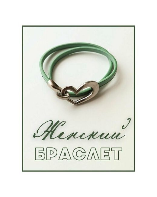 Bellean Плетеный браслет металл 1 шт.