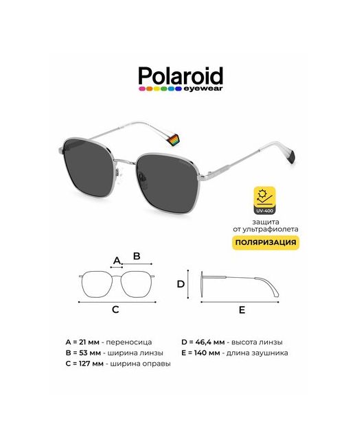 Polaroid Солнцезащитные очки серый серебряный