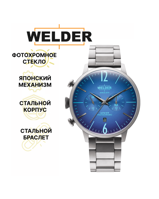 Welder Наручные часы WWRC1029