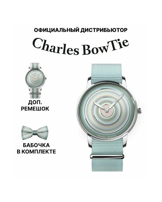 Charles Bowtie Наручные часы серый серебряный