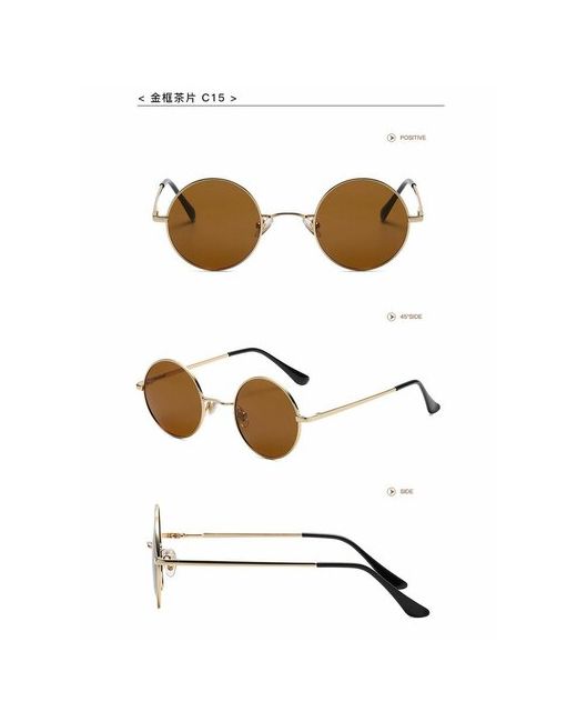 Wayshop Солнцезащитные очки