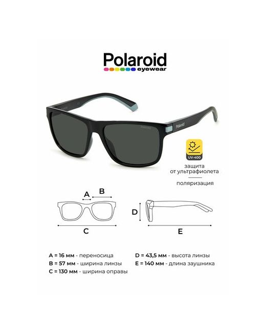 Polaroid Солнцезащитные очки черный
