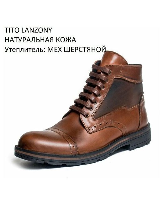 Tito Lanzony Ботинки размер