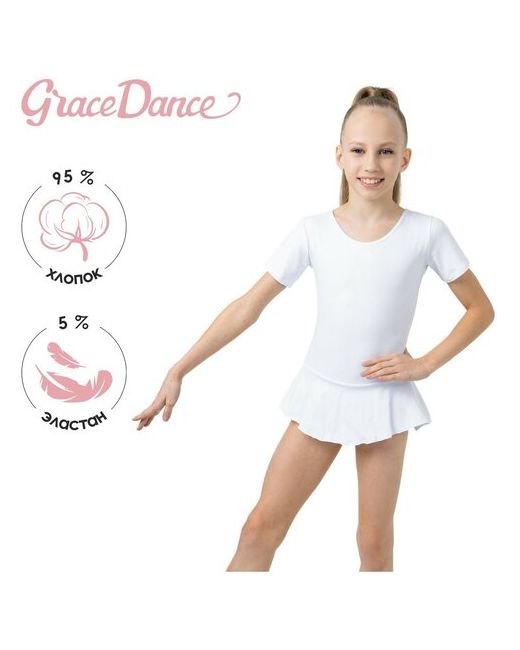 Grace Dance Купальник гимнастический размер