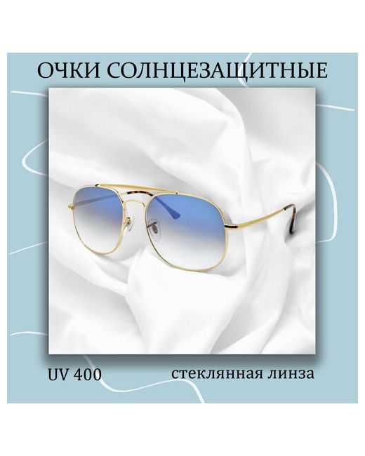 Miscellan Солнцезащитные очки Квадратные 3561 голубой