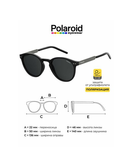 Polaroid Солнцезащитные очки PLD 1029/S 003 M9 черный