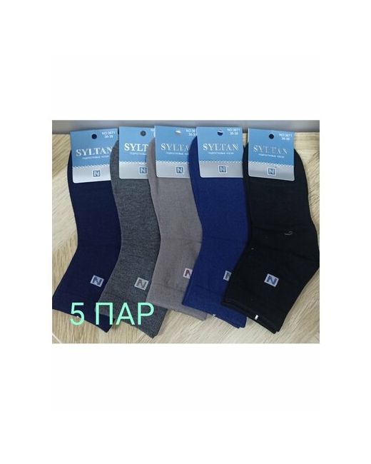 SYLTAN/Подростковые носки, набор из 5-ти пар Носки 5 пар размер синий