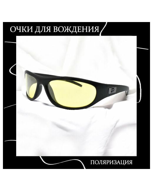 Miscellan Солнцезащитные очки Узкие с поляризацией желтый черный