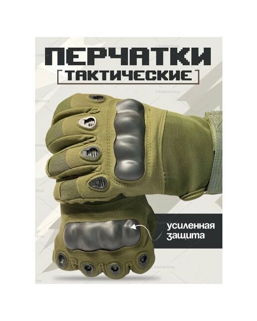 KrisMar Перчатки Тактические перчатки размер зеленый