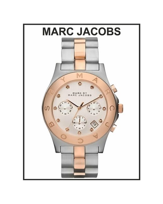 Marc Jacobs Наручные часы серебряный золотой
