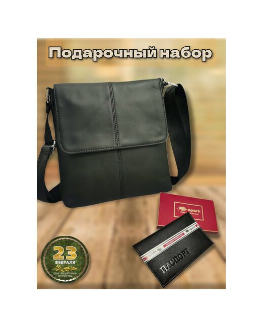 Tc&Q Сумка кросс-боди набор подарочный из сумки через плечо и обложки на паспорт 0021паспорт фактура матовая гладкая зеленый черный