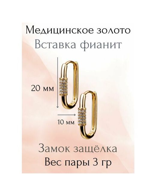 Xuping Jewelry Серьги с подвесками фианит размер/диаметр 20 мм