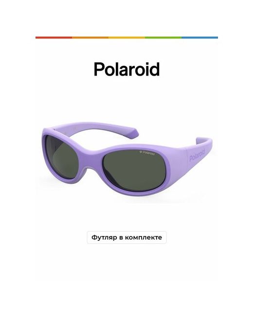 Polaroid С/з очки PLD 8038/S VIOLET