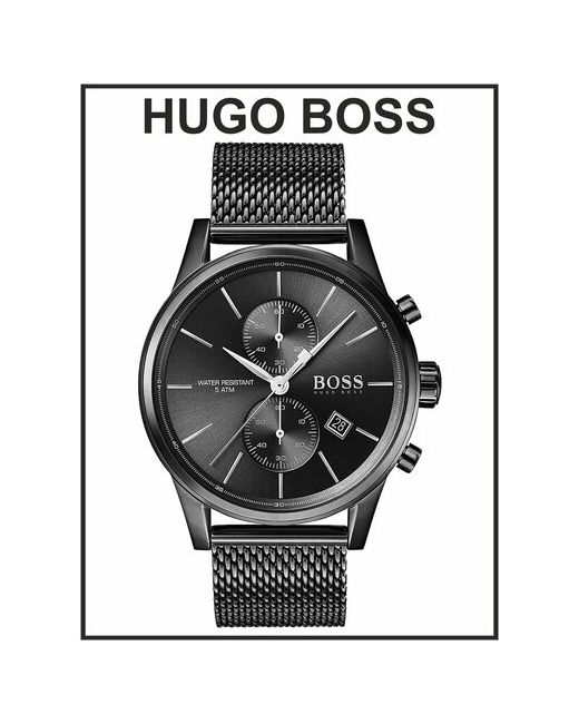 Hugo Наручные часы Integrity HB1513769 черный