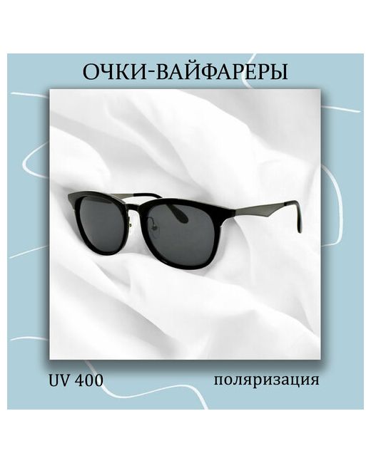 Miscellan Солнцезащитные очки Вайфарер с поляризацией 4278
