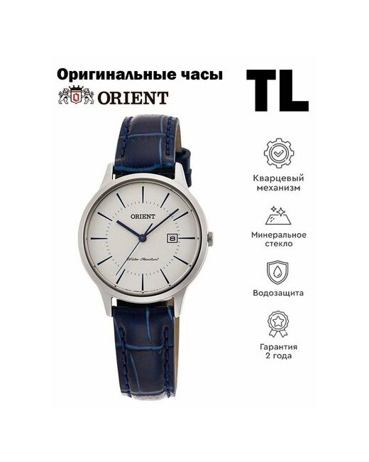 Orient Наручные часы синий