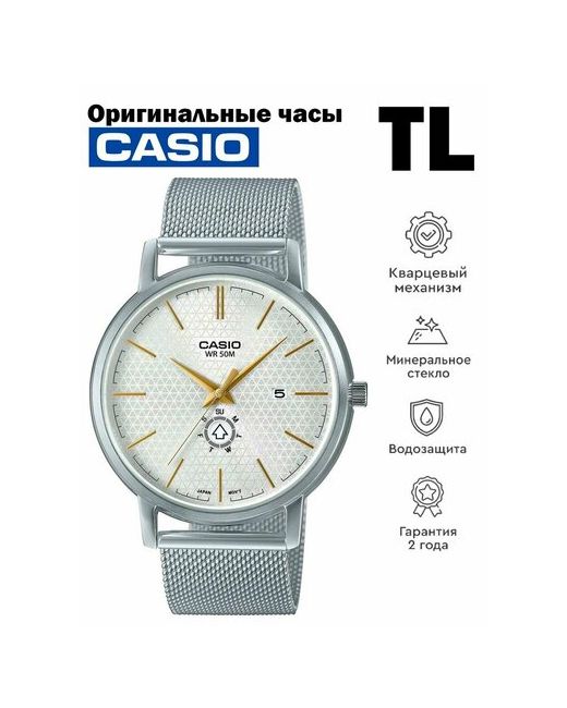 Casio Наручные часы Collection белый