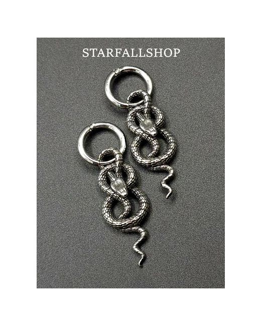 Starfallshop Комплект серег размер/диаметр 43 мм серебряный