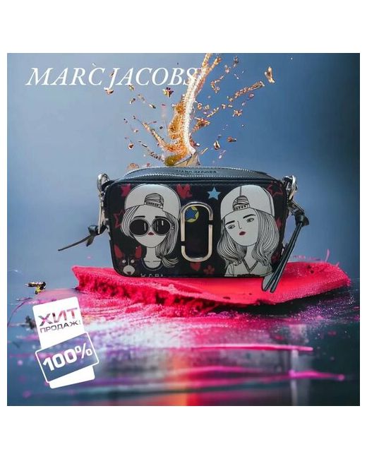 Marc Jacobs Сумка кросс-боди фактура зернистая разнoцветный