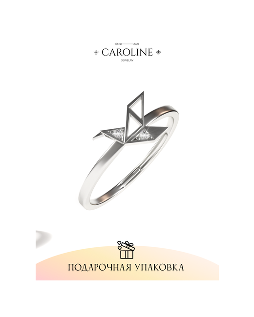 Caroline Jewelry Кольцо-кулон кристалл лунный камень безразмерное серебряный