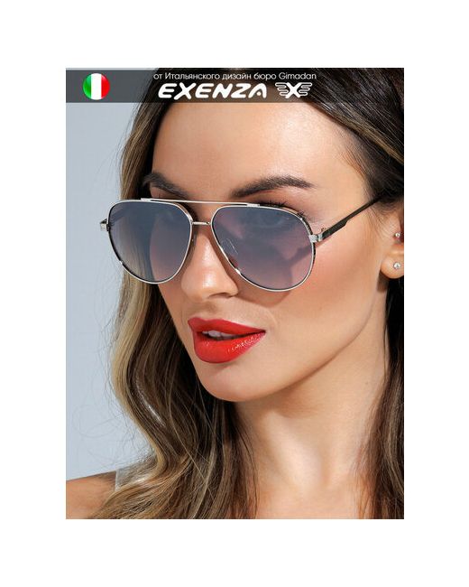 Exenza Солнцезащитные очки синий коричневый