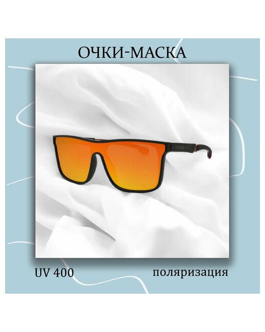 Miscellan Солнцезащитные очки Маска с поляризацией черный оранжевый