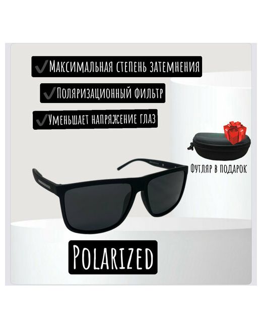 Polarized Солнцезащитные очки Очки солнцезащитные VERATI