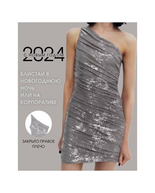 Prima Woman Платье размер серебряный