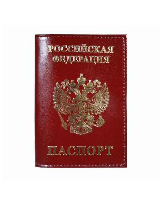 Кнр Обложка для паспорта
