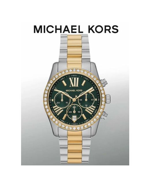 Michael Kors Наручные часы серебряный золотой