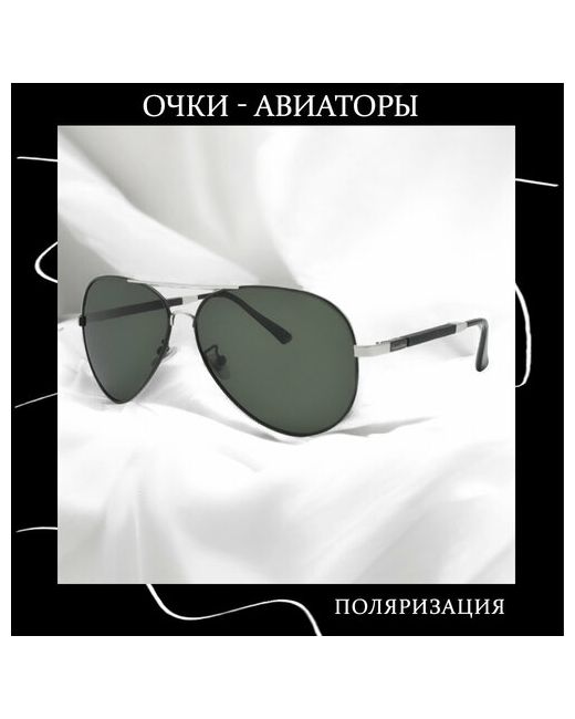 Miscellan Солнцезащитные очки Graceline Авиатор с поляризацией черный