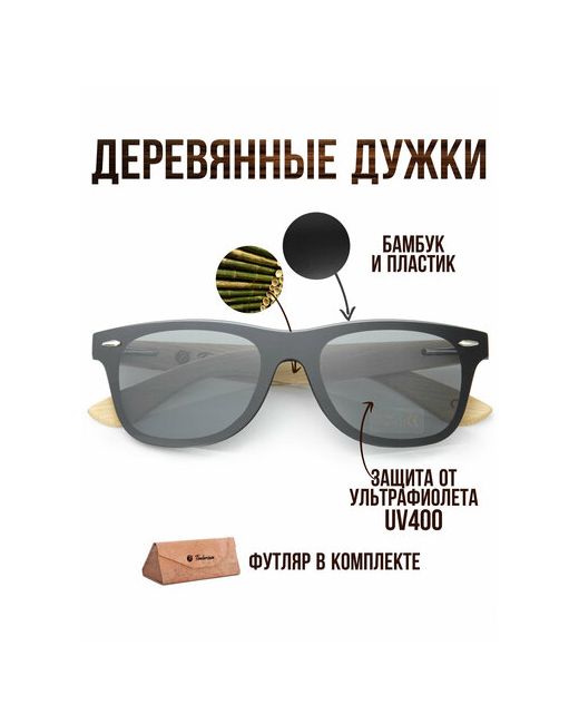 Timbersun Солнцезащитные очки Сrow PLB Black черный