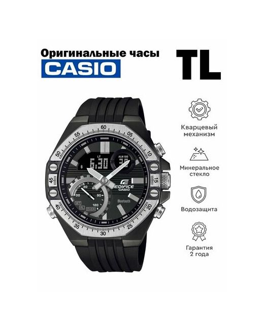 Casio Наручные часы Edifice