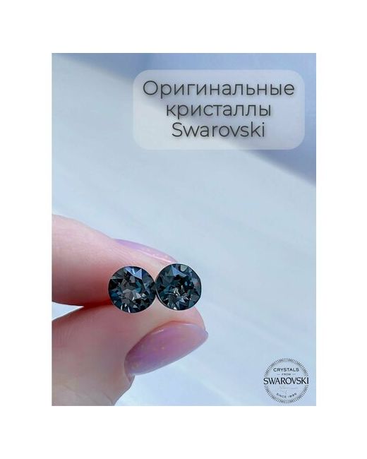1 my jewel Серьги Гвоздики Silver night 6 мм медицинская сталь кристаллы Swarovski размер/диаметр