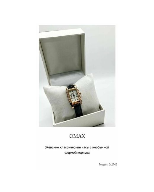 Omax Наручные часы черный