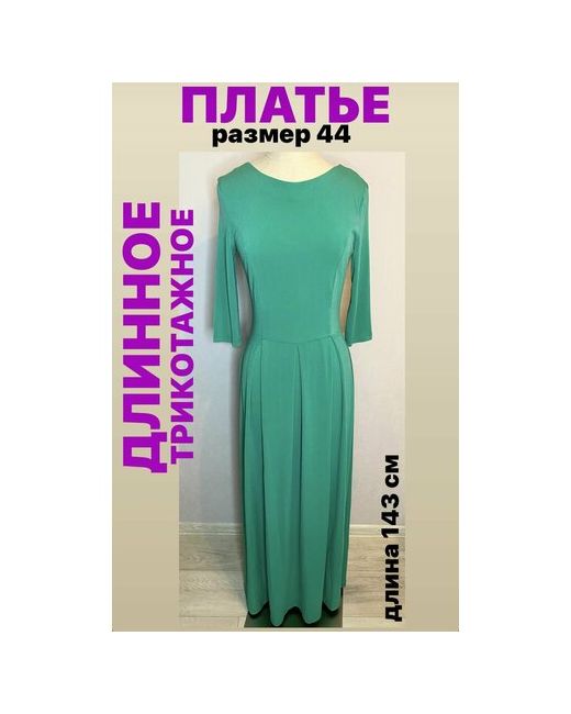 Piccante Style Платье размер 38