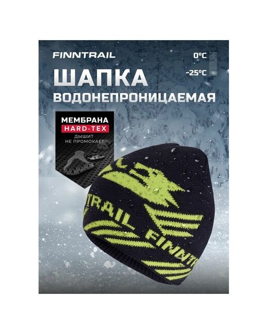Finntrail Шапка бини размер M-L