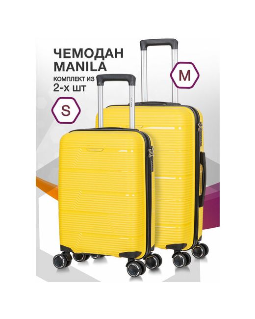 Lcase Комплект чемоданов Lcase 2 шт. 64 л размер