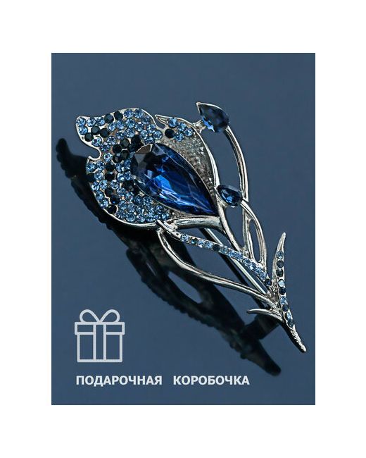 Petro-Jewelry Брошь Цветок с синими стразами. бижутерное украшение на булавке стразы