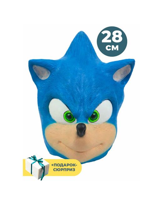 StarFriend Карнавальная маска еж Соник Подарок Sonic the Hedgehog резина 28х32 см