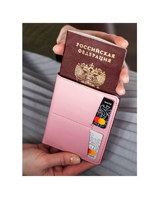 Lachella Обложка для паспорта 1169101