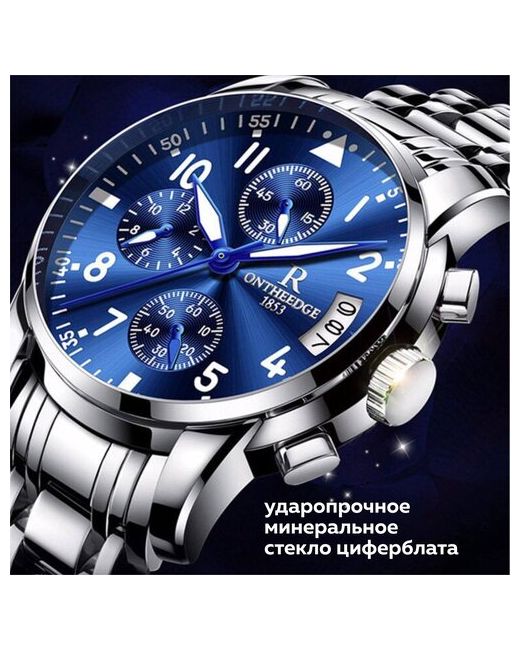 Ogyawatch Наручные часы серебряный синий