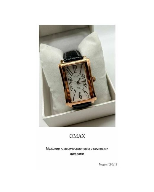 Omax Наручные часы золотой черный