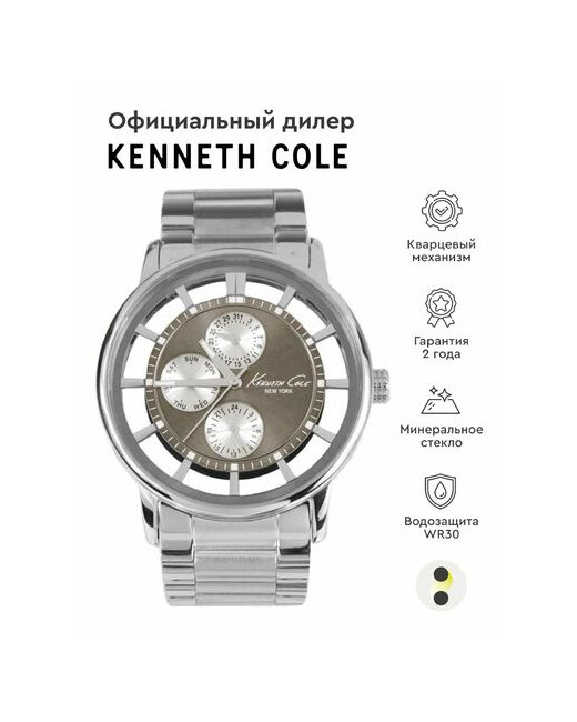 Kenneth Cole Наручные часы KC9114