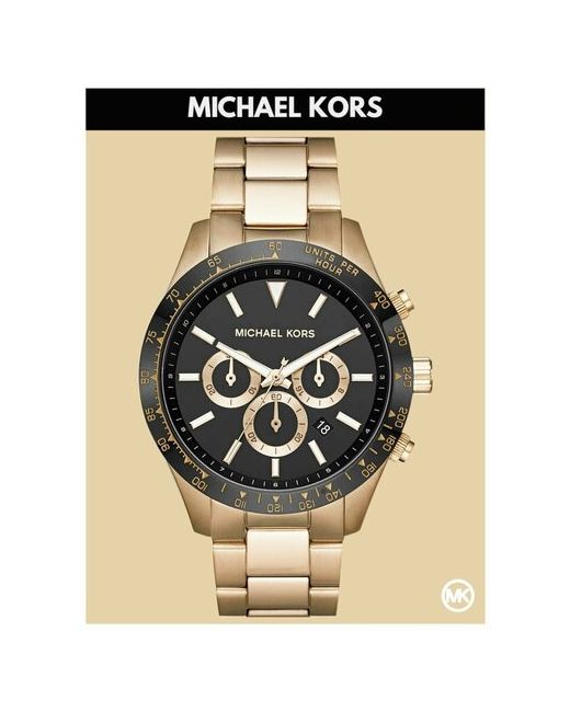 Michael Kors Наручные часы Layton